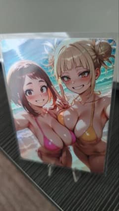 ウラシク セクシーカード f7のサムネイル