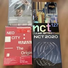 NCT 127 CD アルバム 4点セット まとめ売り - メルカリ
