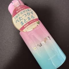 anummy アニュミー シールドオイルのサムネイル