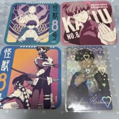 怪獣8号 保科宗四郎 クリアカード アートコースター