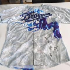 中日ドラゴンズ 応援ユニフォーム 高橋周平選手サイン入り - メルカリ