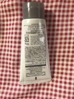 ユースキン　ローズのサムネイル