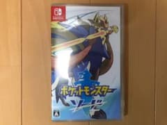 ポケットモンスター ソードのサムネイル