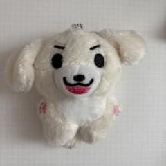 ENHYPEN ジェイク 犬のぬいぐるみのサムネイル