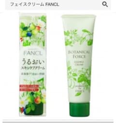 【専用】ボタニカル フォース うるおい スキンケアクリーム 25g FANCLのサムネイル