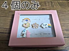 아이용 반지(4개만)