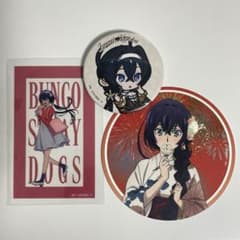 文豪ストレイドッグス 泉鏡花 まとめ売りのサムネイル