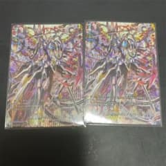 ヴァンガード オルフェスト SPのサムネイル