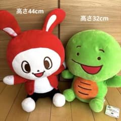 마이젠 시스터즈 엄청나는 봉제인형 ~와-이와-~