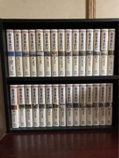 再度値下げ】NHK 新日本紀行全30巻セット(VHS)(専用木製ラック付