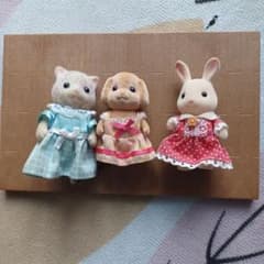 シルバニアファミリー 人形3体セットのサムネイル