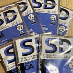 コクヨ　感熱紙B5セット　約680枚のサムネイル
