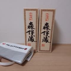 森伊蔵　720ml  JAL国際線機内販売品　２本セットのサムネイル