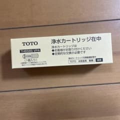 TOTO浄水カートリッジのサムネイル