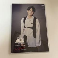 JO1 두하라 일성 JO1 탄생까지의 궤적 Blu-ray