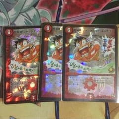 龍秘陣 ジャックポット・エントリー プロモのサムネイル