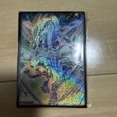 遊戯王 スターダストドラゴン スリーブ 未開封 - メルカリ