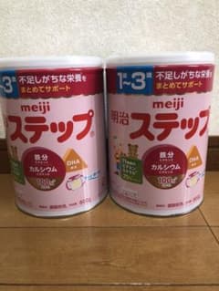 明治ステップ2個　粉ミルク800g ×2のサムネイル