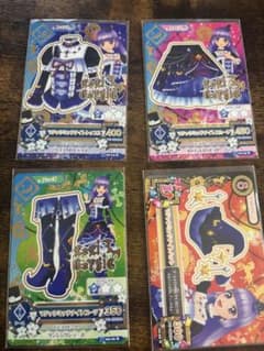 アイカツ マジックミッドナイトコーデ 4枚セットのサムネイル