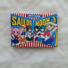 美少女戦士セーラームーン 1994年製 カルタ なかよし 付録 - メルカリ