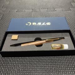 野原工芸】槐 新型シャープペンシル - メルカリ