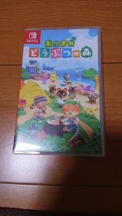 あつまれ どうぶつの森のサムネイル