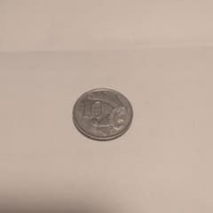 10セント硬貨 コインのサムネイル
