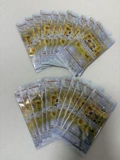 遊戯王YCS 2014 ライトロードセイントミネルバ プレイマット 公式