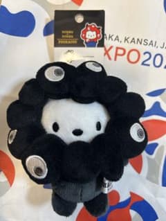 サンリオ　黒ミャクミャク　カラビナ　ポチャッコのサムネイル