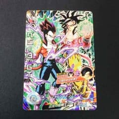 まゆまゆさま専用！ドラゴンボールカード ベジータGT SECのサムネイル