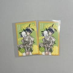 にじさんじ Dytica サンリオコラボ ランダムフォト風カード 伊波ライのサムネイル