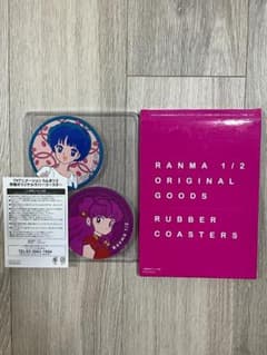 新品】らんま1/2 ラバーコースター Blu-ray特典 - メルカリ