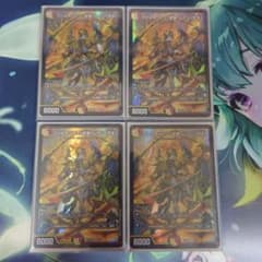 ヴァルキリアス・武者・ムサシ「弐天」 4枚セットのサムネイル