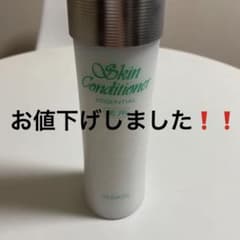 【お値下げ中❗️】アルビオン化粧水(330ml)     サンプル品のおまけ付き❗️のサムネイル