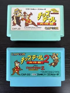 チップとデールの大作戦1&2 ファミコンソフト - メルカリ