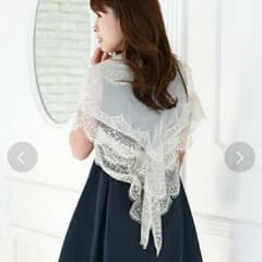 Bou Jeloud 結婚式 ショールのサムネイル