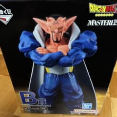 ドラゴンボール一番くじ　B賞　ダーブラのサムネイル