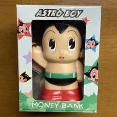 ASTRO BOY 鉄腕アトム 貯金箱のサムネイル