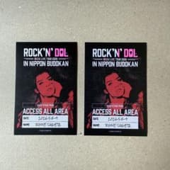 B&ZAI バンザイ 菅田琳寧 ステッカー 武道館 ROCK'N'DOL　2枚のサムネイル