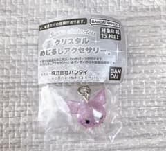 サンリオキャラクターズ クリスタルめじるしアクセサリー クロミのサムネイル