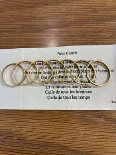SERGE THORVAL金メッキリング7個セット SERGE THORVAL金メッキリング7個セット - メルカリ