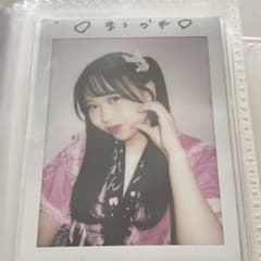 な*。様 FRUITSZIPPER 松本かれん 直筆サイン入りチェキ - メルカリ