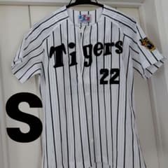 阪神タイガース 藤川球児 ユニフォーム 22番 Sサイズ - メルカリ