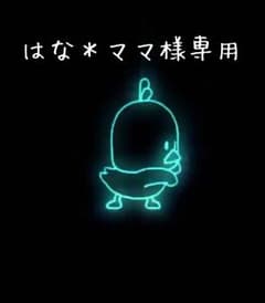 リブニットタイトスカートのサムネイル