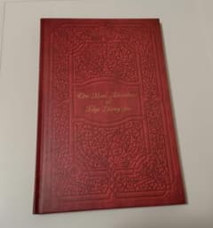 【美品】東京ディズニーシー見聞録 洋書風 プレビュー招待記念品 非売品 m48897811297_1.jpg?1767757463