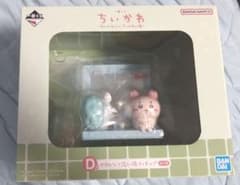 치이카와 이치 반 쿠지 ~ 왠지 먼지 치이카와의 뜨거운 물 ~ D 상 귀여운? 씻는 장소 피규어