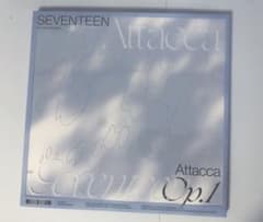 seventeen アルバム attacca op.1 ボーカルチーム - メルカリ