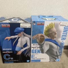 一番くじ HUNTER×HUNTER E賞 ゲンスルー C賞カイト　フィギュアのサムネイル