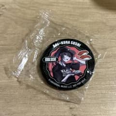 [新品未開封]Ado くら寿司マグネットシートのサムネイル