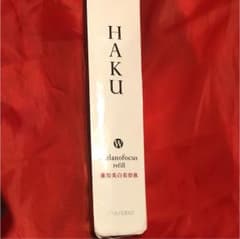 HAKU メラノフォーカス CRのサムネイル